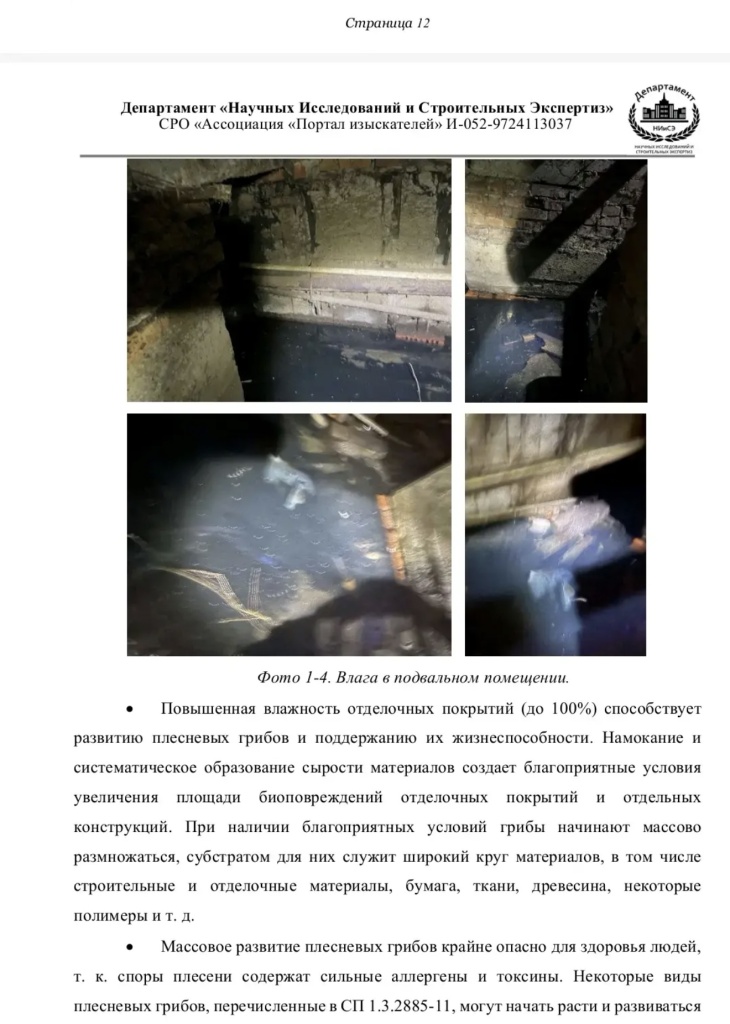 /upload/medialibrary/2c45155f-1b09-4924-a01f-c94a21f05c7c/2.jpg /upload/medialibrary/2c45155f-1b09-4924-a01f-c94a21f05c7c/2.jpg