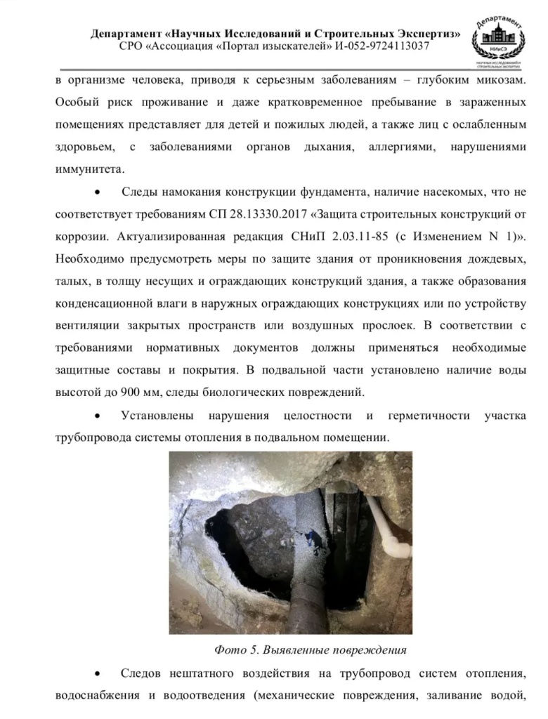/upload/medialibrary/2c45155f-1b09-4924-a01f-c94a21f05c7c/3.jpg /upload/medialibrary/2c45155f-1b09-4924-a01f-c94a21f05c7c/3.jpg