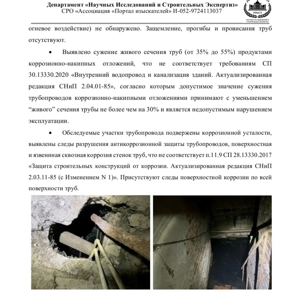 /upload/medialibrary/2c45155f-1b09-4924-a01f-c94a21f05c7c/4.jpg /upload/medialibrary/2c45155f-1b09-4924-a01f-c94a21f05c7c/4.jpg