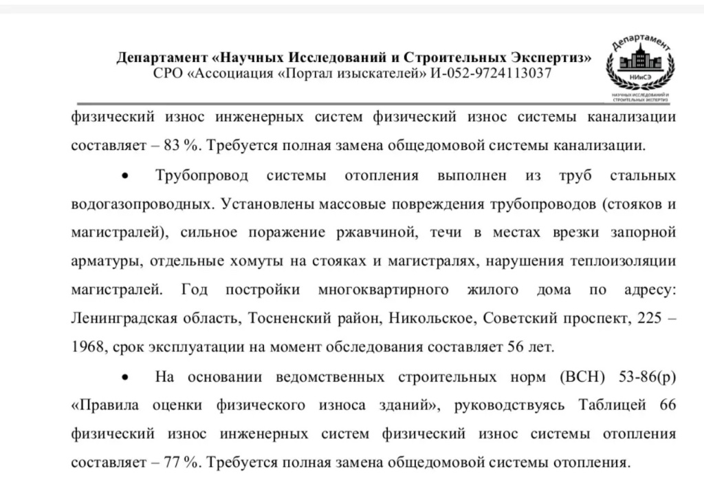 /upload/medialibrary/2c45155f-1b09-4924-a01f-c94a21f05c7c/7.jpg /upload/medialibrary/2c45155f-1b09-4924-a01f-c94a21f05c7c/7.jpg