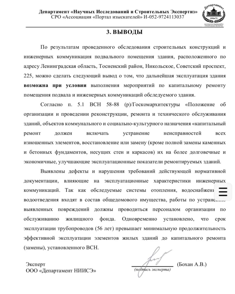 /upload/medialibrary/2c45155f-1b09-4924-a01f-c94a21f05c7c/8.jpg /upload/medialibrary/2c45155f-1b09-4924-a01f-c94a21f05c7c/8.jpg