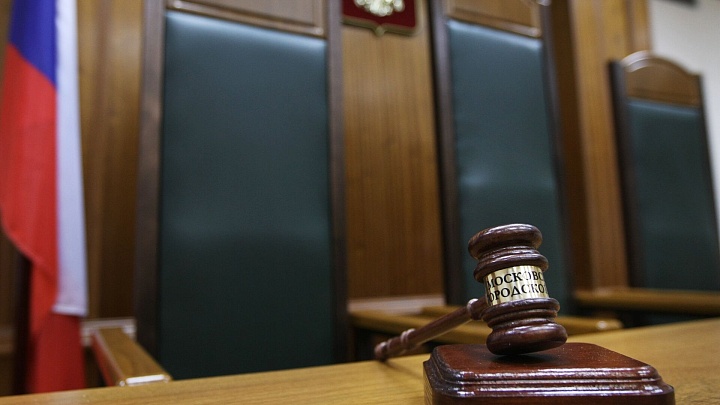 Ярославлянку будут судить за оформление микрозайма по фото паспорта подруги