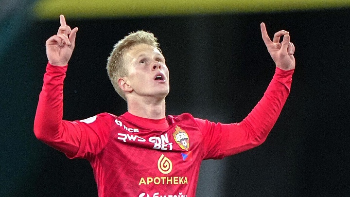 Кисляк вошел в десятку самых дорогих полузащитников не из топ-5 лиг