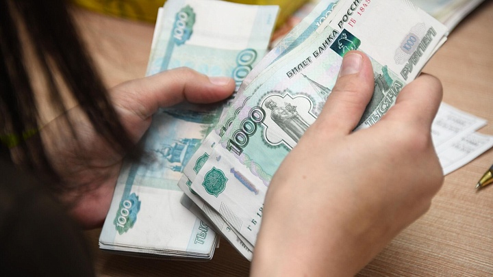 В России снизят предельный размер переплаты по микрозаймам