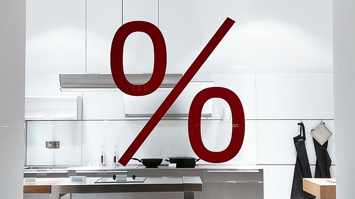 Россиянам сообщили, когда ждать выгодных новогодних вкладов