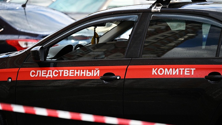 В Новосибирске возбуждено дело по факту исчезновения 17-летнего подростка