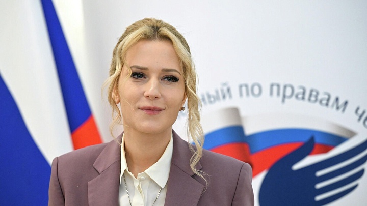 Лантратова поспособствовала возвращению участника СВО к своим детям