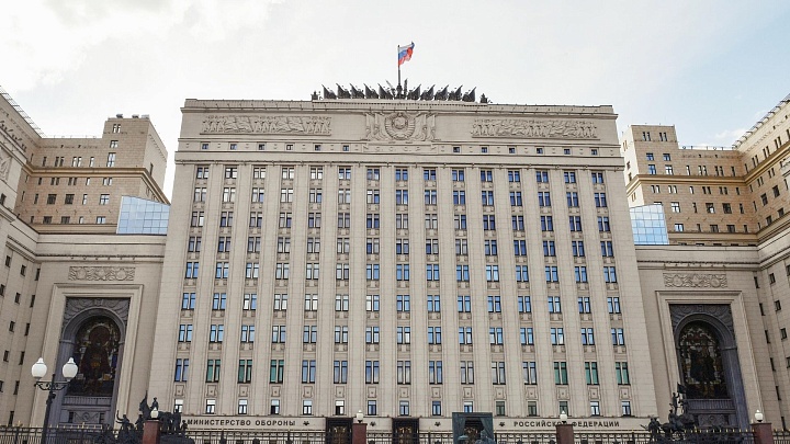 Минобороны сообщило о суточных потерях ВСУ в районе операции "Центр"